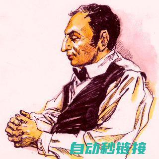 请问西门