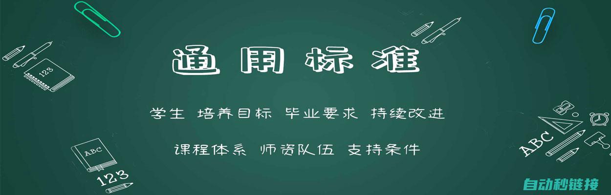 学员实践操作案例分析 (学员实践操作评分内容有哪些)