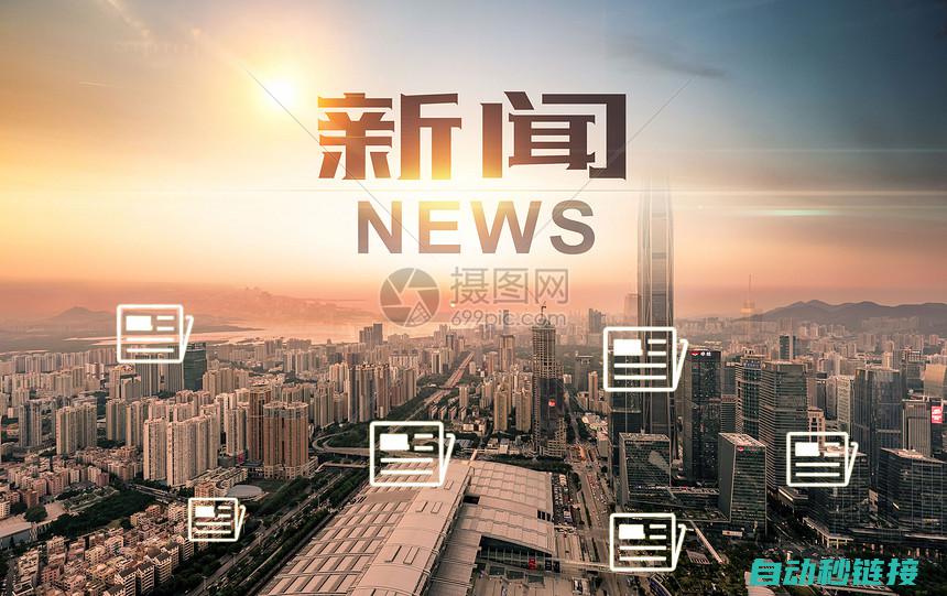 解析当下热门工控编程语言 (当下热词2021)