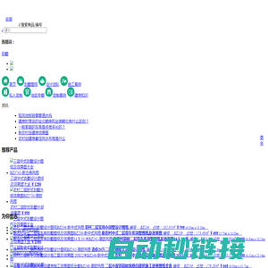 农村自建房设计图|农村小别墅设计图|农村房屋设计图大全-柏竣建筑