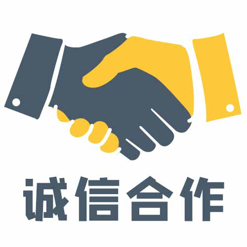 深圳市智联系统技术有限公司首页 - 八方资源网